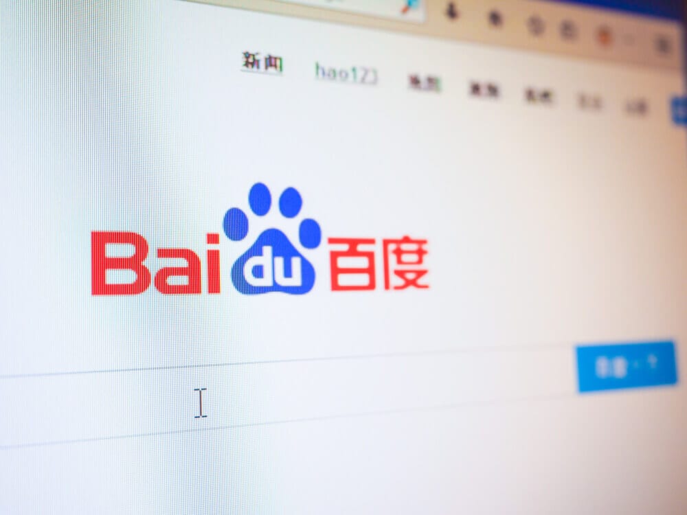 How Does Baidu Compare to Google